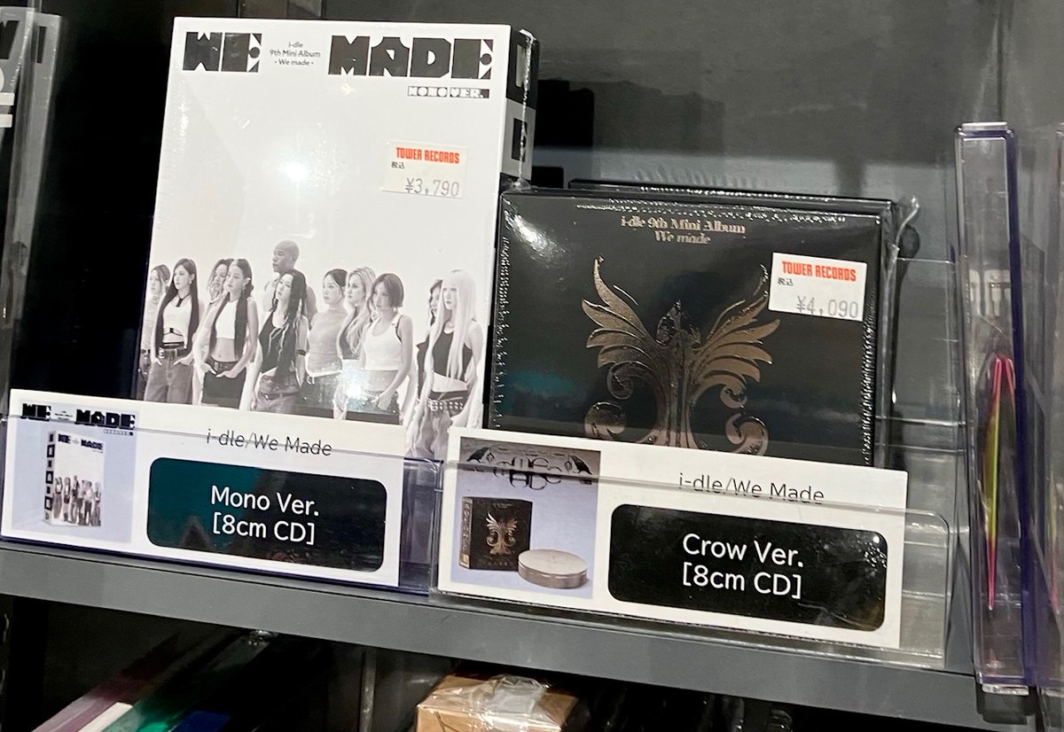 idle】 ／ 韓国9枚目ミニアルバム 『We Made』〈タワレコ特典対象外