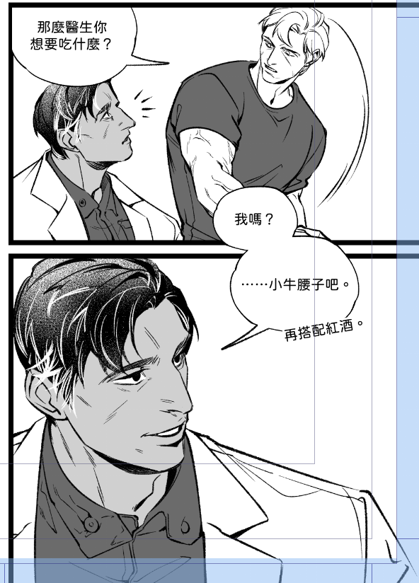 Yoophy2's tweet photo. #R6Community #R6S #liondoc
恨自己無法畫出DOC的美貌 https://t.co/X0J7uJ6cXq