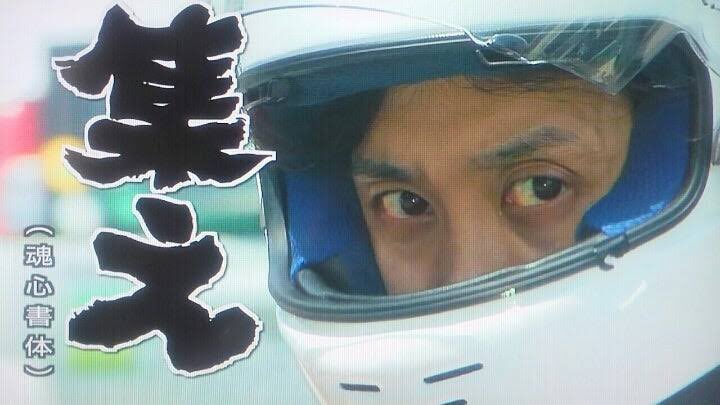 blackjack_vt's tweet photo. 本日20時より参加型マリオカート8DXです！！！！
僕自身がへたくそなのでどんな方でも参加してもらえると嬉しいです！！！！
楽しく仲良く元気よくやりましょう！！！！！🚗³₃🚗³₃
絶対喧嘩しない楽しい配信です！お待ちしてます！！！！！！！🚗🚙🚗🚙🍄🚙💨🌟🚗💨

 #マリオカート8DX
 #参加型 https://t.co/OBjTgHVBCd