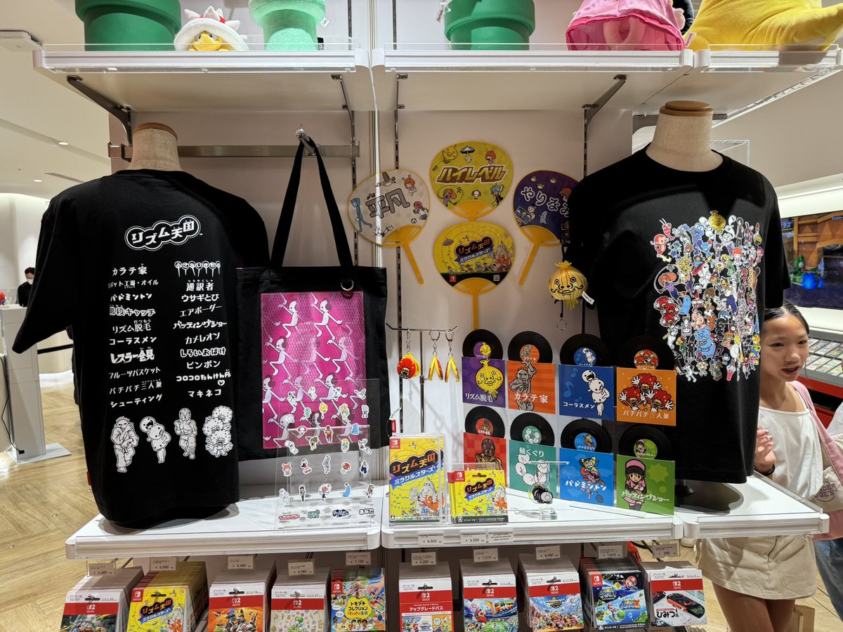 G3_777's tweet photo. 久しぶりのニンテンドーストア
リズム天国推しになってた https://t.co/kuWDemVngd