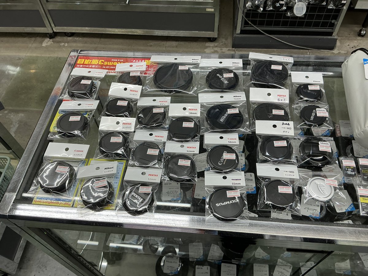 現状品 ジャンク品 入荷しました⸜(ˊᗜˋ)⸝ #トップカメラ #ジャンク
