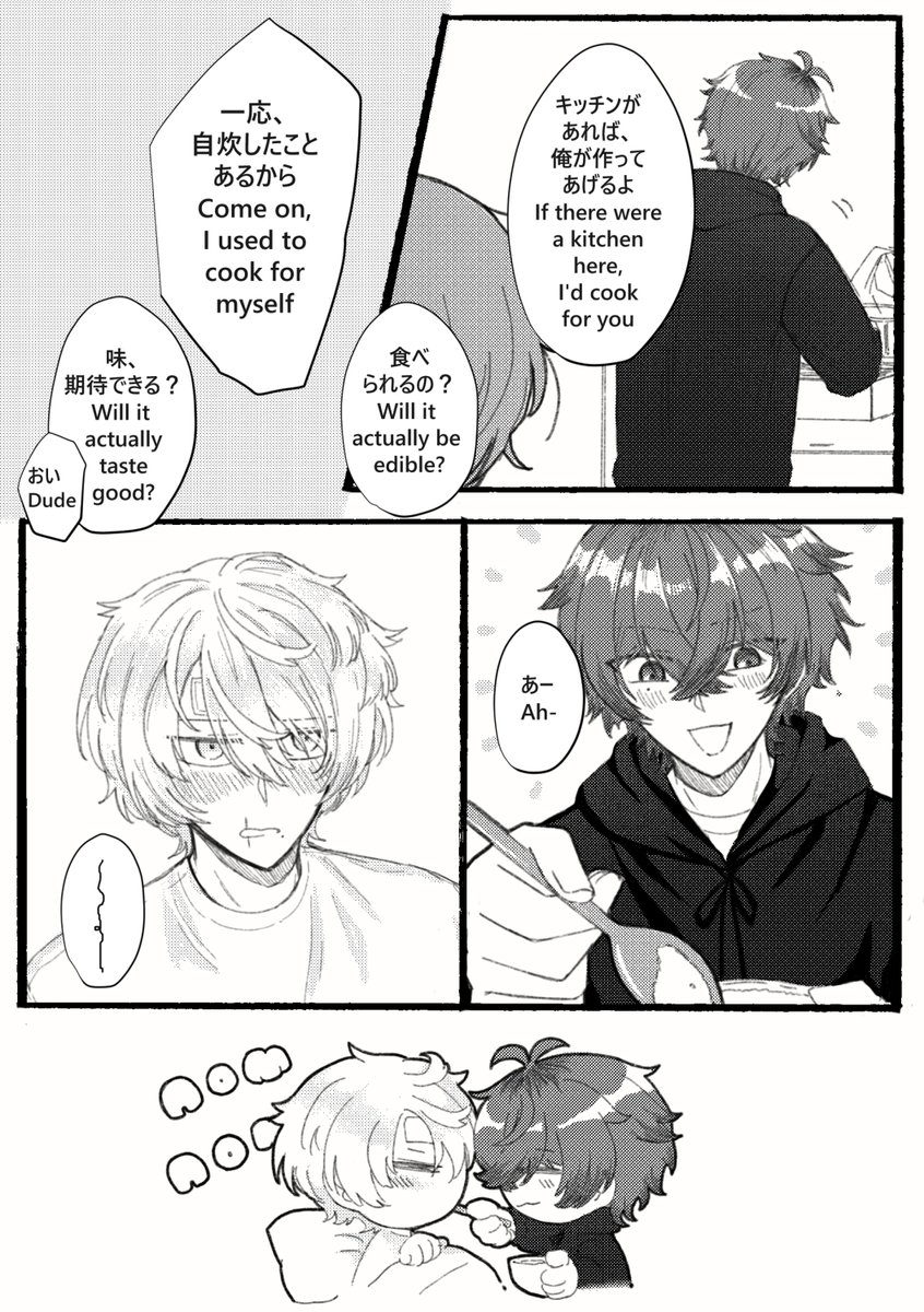 l9080ll5's tweet photo. #kgmkweek26 DAY 6【Sickfic】 https://t.co/1lqkEXSPy1
