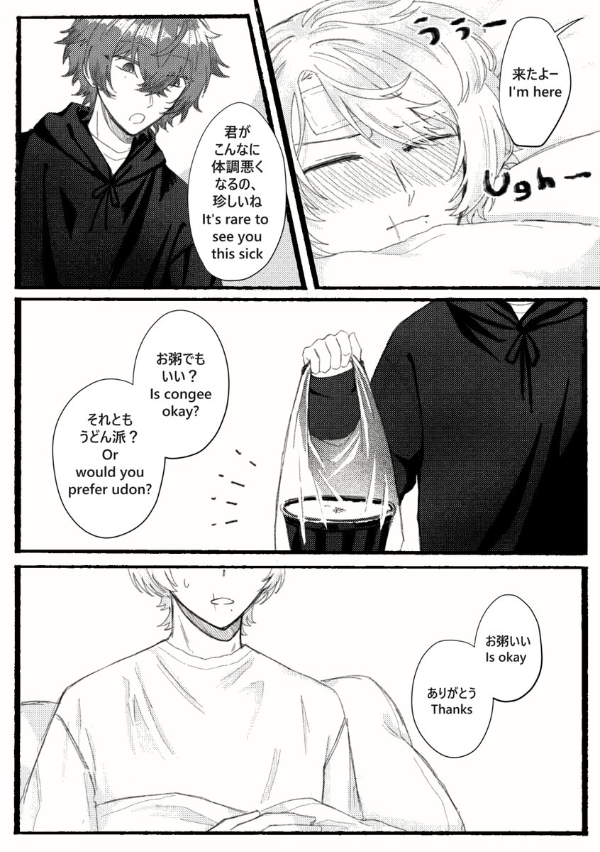 l9080ll5's tweet photo. #kgmkweek26 DAY 6【Sickfic】 https://t.co/1lqkEXSPy1