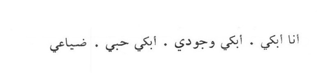 Rfee_2 tweet picture