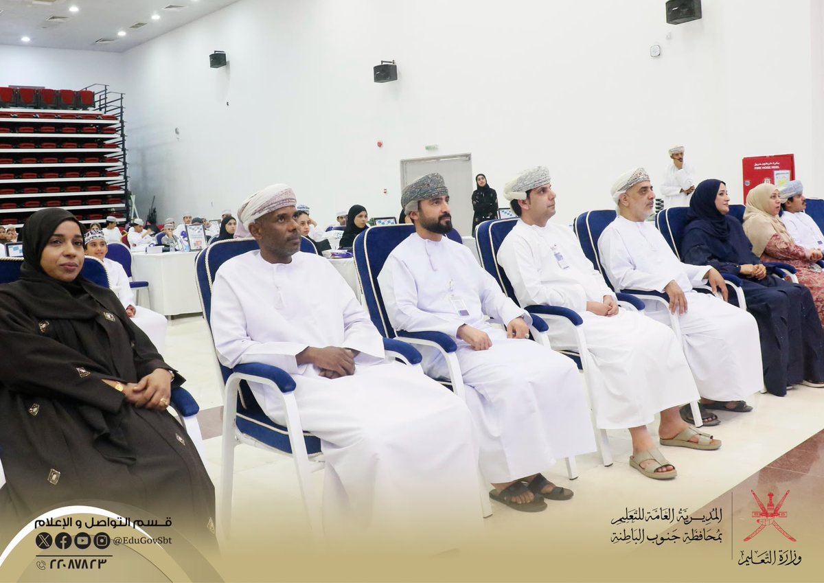 EduGovSbt's tweet photo. اختتمت تعليمية المحافظة  فعاليات معسكر "رواد المستقبل"  2026م 
شهد الحفل الختامي الذي أقيم برعاية د. خليفة بن سالم الحاتمي (نائب مساعد رئيس جامعة التقنية والعلوم التطبيقية بالمصنعة)
وبحضور الفاضل طاهر بن سليمان بن علي الناعبي (مدير مساعد إدارة تنمية المؤسسات الصغيرة والمتوسطة بجنوب الباطنة )
والأستاذ خليفة بن علي الكلباني  المدير العام المساعد لشؤون التعليم والبرامج المساندة بتعليمية المحافظة 
 تكريم الطلبة  المبدعين الذين قدموا افكارا ريادية واعدة تعكس تطلعاتهم نحو المستقبل .
يذكر أن المعسكر نفذ لمدة أسبوع وجاء ضمن شراكة تعاون بين هيئة تنمية المؤسسات الصغيرة والمتوسطة "ريادة"، ومركز التوجيه المهني والإرشاد الطلابي، والمديرية العامة للتعليم بتعليمية المحافظة 
وقد جاءت نتائج الشركات الطلابية على النحو التالي:
 المركز الأول: شركة "دليل"
 المركز الثاني: شركة "القفاز الناطق"
 المركز الثالث: شركة "أفق"
يتبع... 
#فعاليات_تعليمية_جنوب_الباطنة