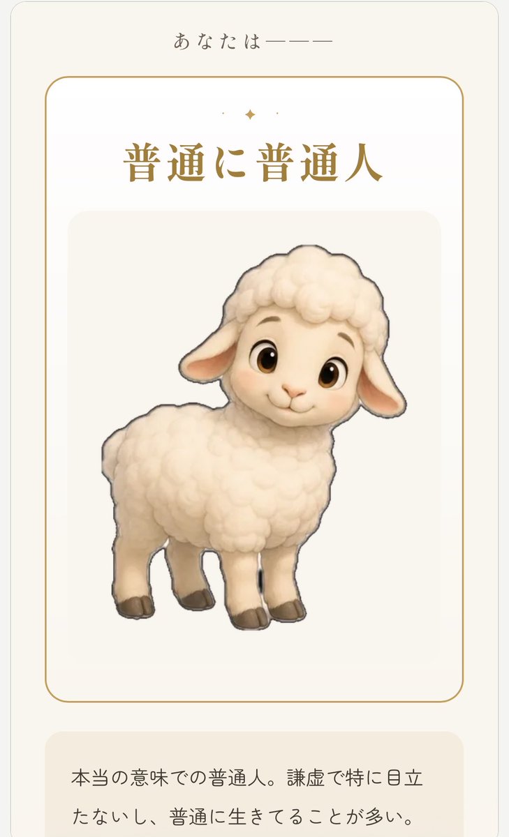 milkmk_'s tweet photo. https://t.co/kHpKWiGbNS