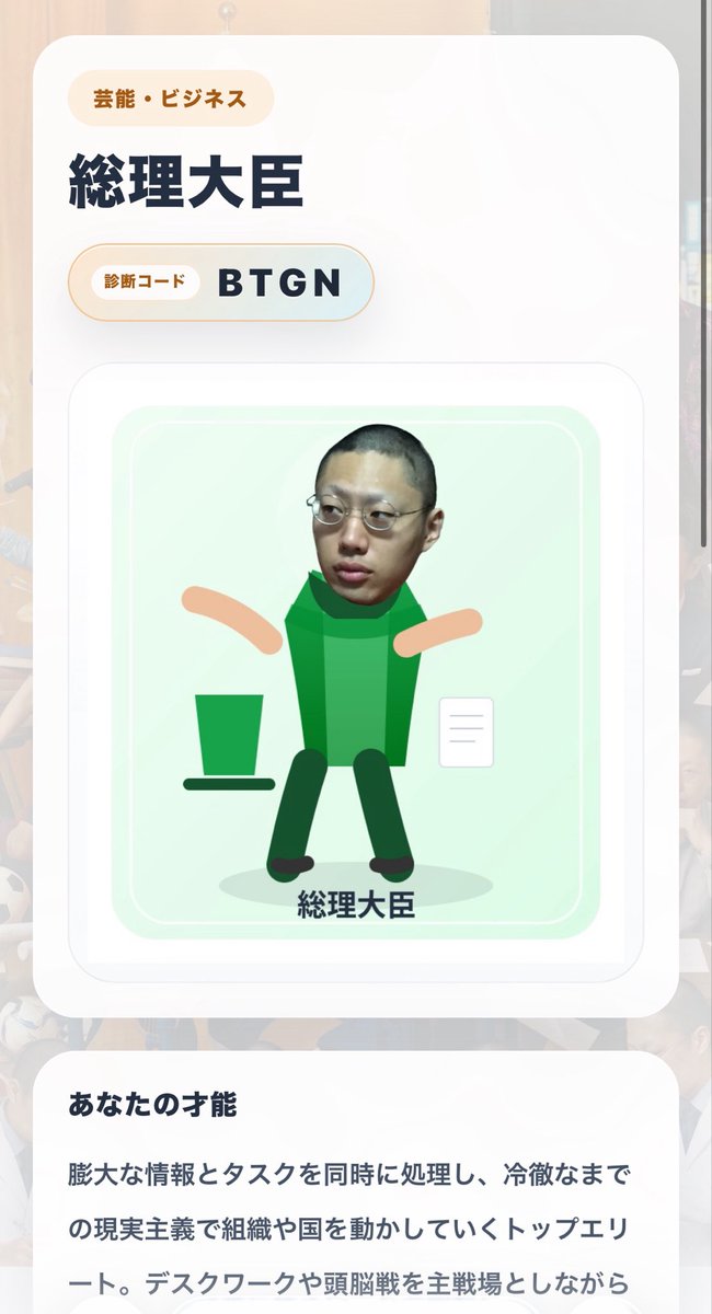 milkmk_'s tweet photo. https://t.co/kHpKWiGbNS