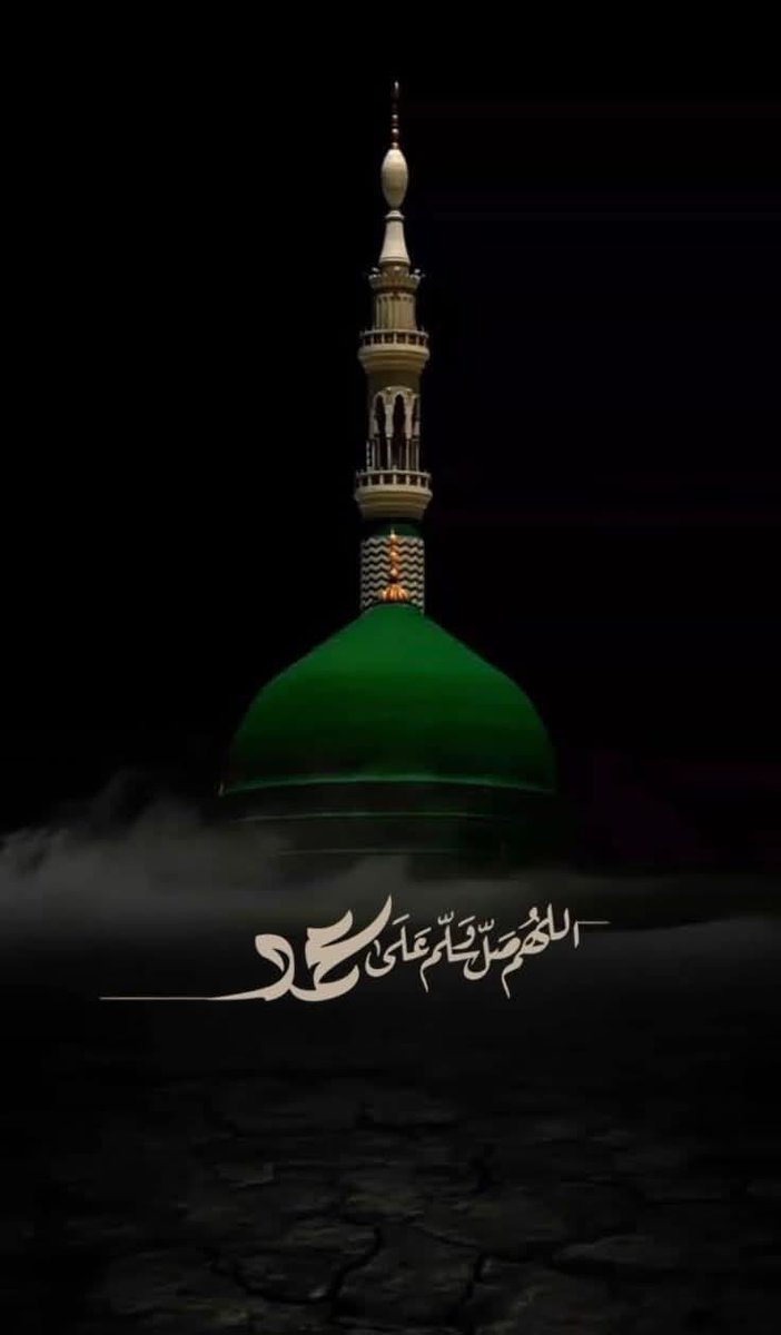 Hazratjaa's tweet photo. عرش کی زیب و زینت پہ عرشی درود
فرش کی طیب و نزہت پہ لاکھوں سلام

صاحبِ رجعتِ شمس و شق القمر
نائبِ دستِ قدرت پہ لاکھوں سلام https://t.co/icA3vOJrKf