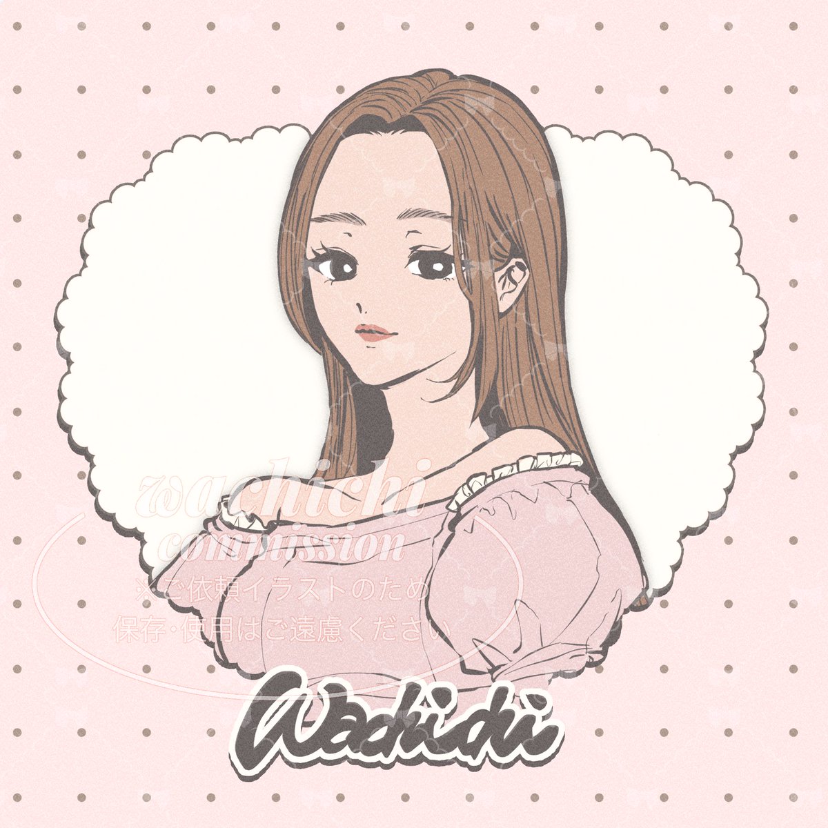 🫧 ⋆┈┈┈┈┈┈┈┈┈┈┈┈┈┈┈⋆ 描かせていただいた似顔絵