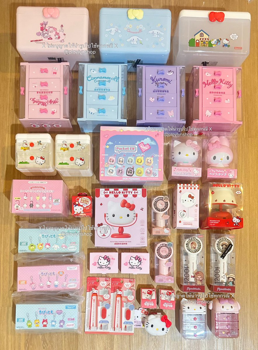ploylynshop's tweet photo. Lot 42 มาแล้ว ของแท้ งานลิขสิทธิ์ล้วน 🇨🇳 🇯🇵 
** คนรีทวิต /ติดตาม รับส่วนลด 5฿ **
       ใช้ไทยช่วยไทยได้ทั้งร้าน (คนละครึ่ง)

  🚀 มีมากกว่าในรูป งานพร้อมส่งทุกชิ้น 
 F ใน dm เท่านั้น แคปให้ติดราคานะคะ
ค่าส่งเหมา 30฿ (ห่างไกล+20฿)
 
📸  ทยอยลงในเธรดค่ะ
#ตลาดนัดsanrio https://t.co/pQWa8LL5ct