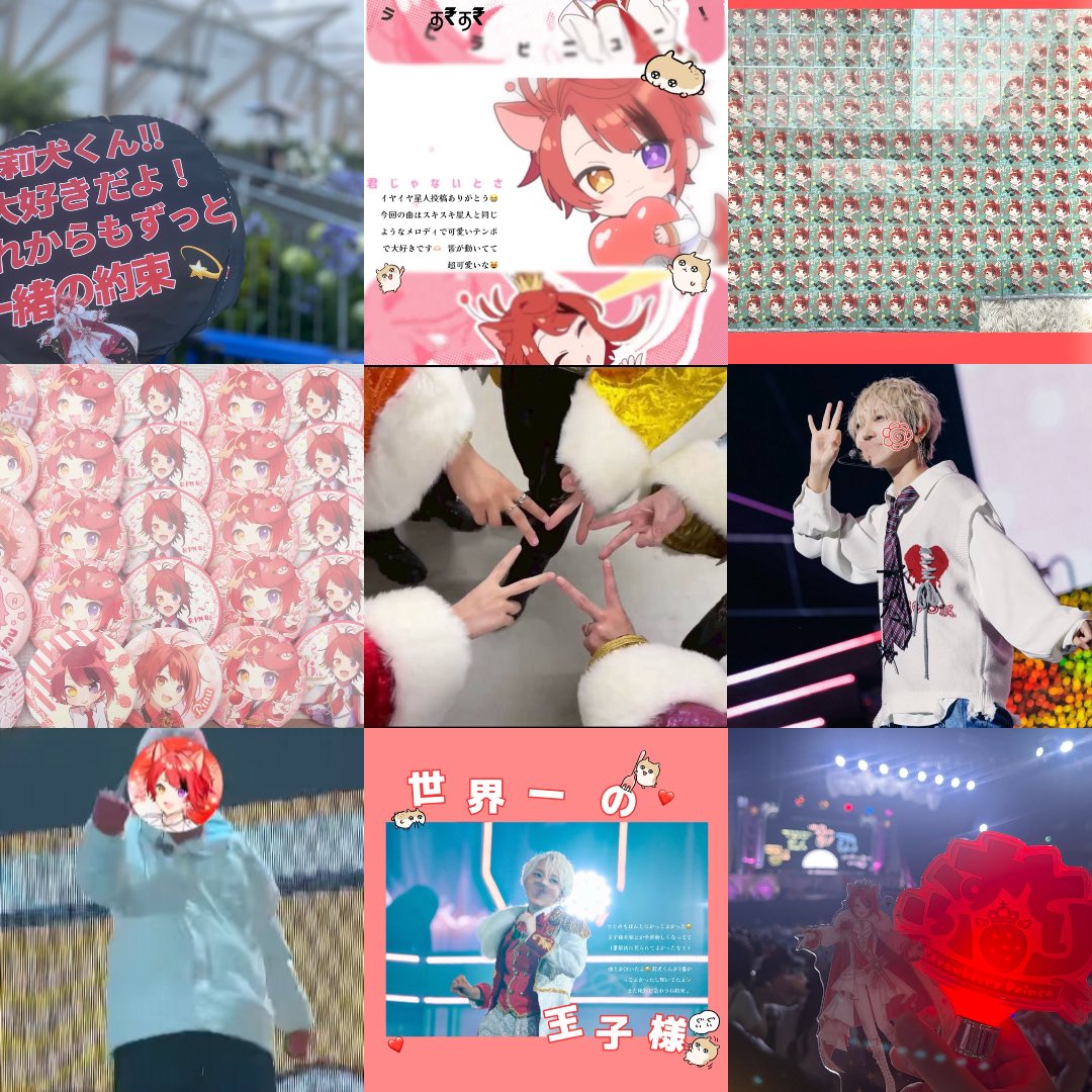 mayu_akkyimo's tweet photo. これからの夏一緒にはぴさまできるお友達ください❣️
 #すとぷりすなーさんと繋がりたい https://t.co/EXvW24a7Gs