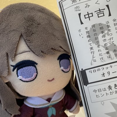新しいプロフィール画像