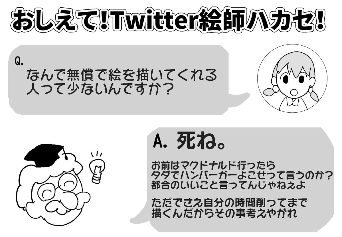 35CoralReef3's tweet photo. @AmiriLoves まさにこれ↓ https://t.co/pRxDRfCAGd