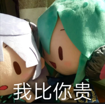 Adrawta's tweet photo. @fufu1367612 加錢 https://t.co/gFScpJjxVy