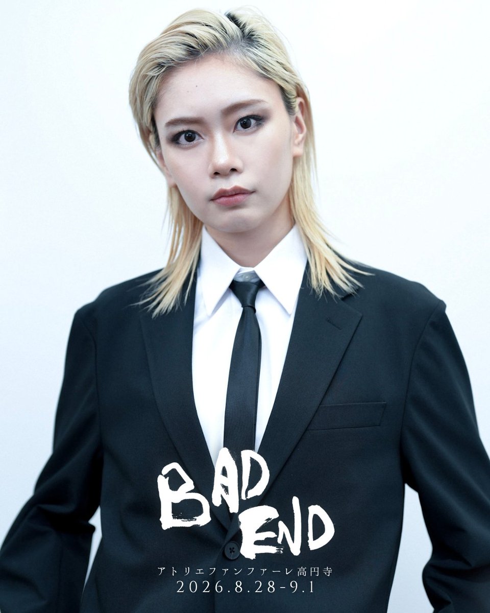 DAWN_STAGE's tweet photo. 💼⌇キャスト紹介
・････━━━━━━━━━━━････・

✦ ウォーター役
#上下碧

重度の銃器オタク。
とんでもなくビビり。

・････━━━━━━━━━━━････・
#舞台BADEND #ドーンステージ
❖ チケット販売開始: 𝟕/𝟏𝟕(𝑭𝒓𝒊)𝟐𝟎:𝟎𝟎～ https://t.co/COqmcM1bTg