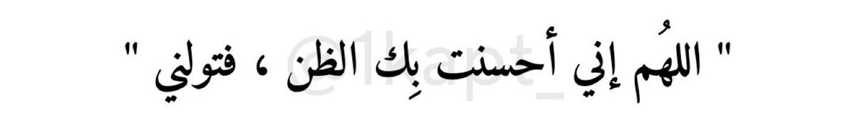 zikr___'s tweet photo. https://t.co/agzupQp2A9