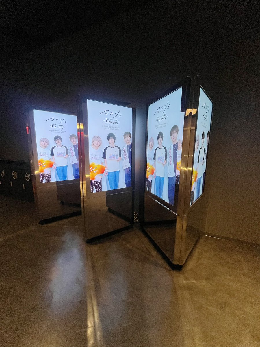 00ii_m's tweet photo. 06.27♡

マルシィ Hall Tour 2026 "Flavors"

東京ガーデンシアター
セミファイナル⭐️

歌声も曲ももちろんだいすきだけどやっぱり右京くんのお顔がいけめんでした、ピエロ撮可激あつだったᵕ̩̩_ᵕ♡ https://t.co/HLsdjBf9TG