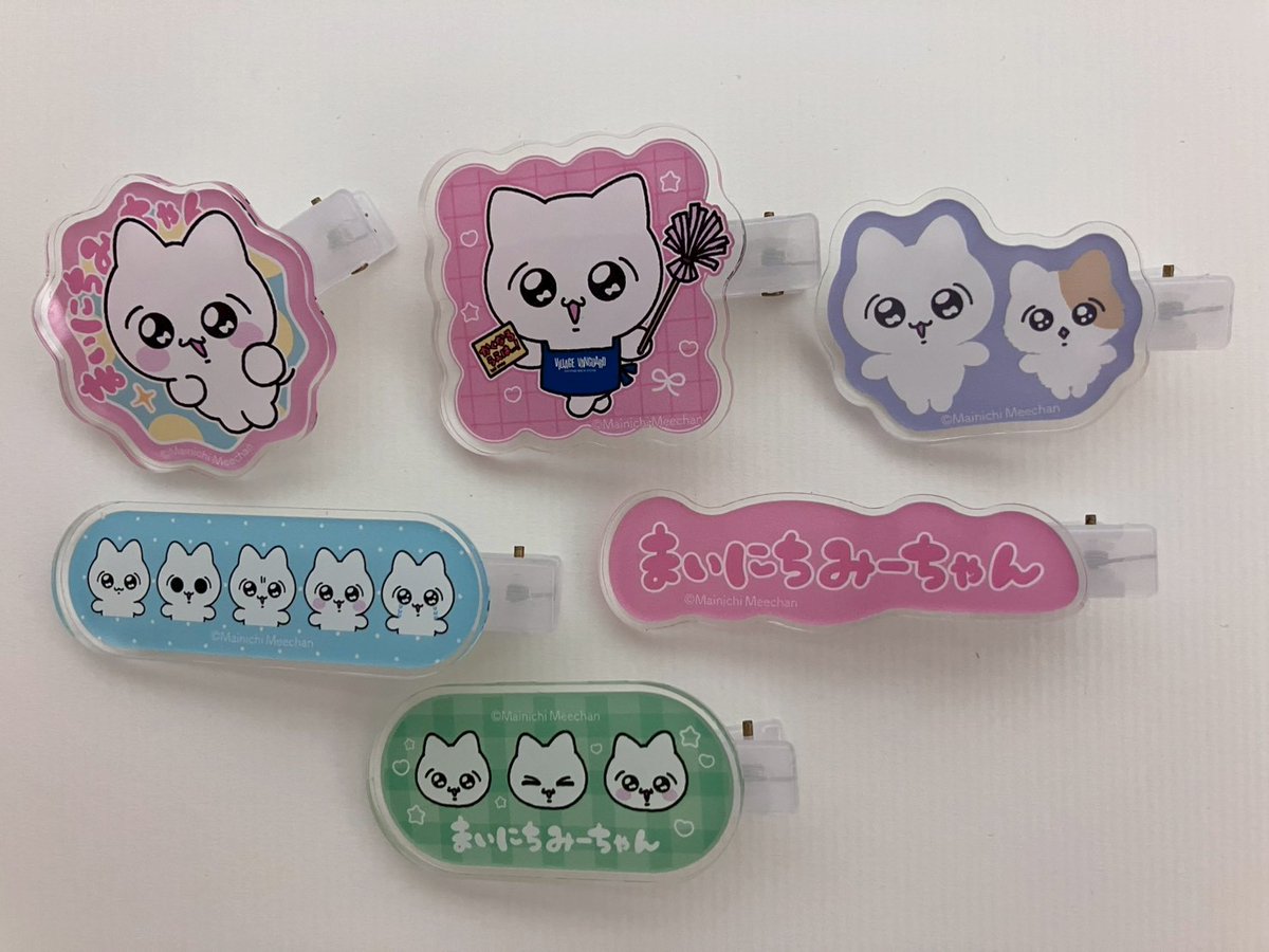 vv__official's tweet photo. ︵︵︵︵︵︵︵︵︵︵︵︵︵︵

#まいにちみーちゃん   ⭐️
✖️ VILLAGE VANGUARD
︵︵︵︵︵︵︵︵︵︵︵︵︵︵

🩵https://t.co/jm8GwPipsG

㊗️コラボグッズ発売中っ🍼✨✨✨

ご注文数ランキングこちら❣️

1・Tシャツ（PK）
2・アクリルヘアクリップ
3・ミニキャラスタンド

オンラインストアにて7/5(日)まで⏰
お見逃しなく〰️🛒💨

@everydaymeechan