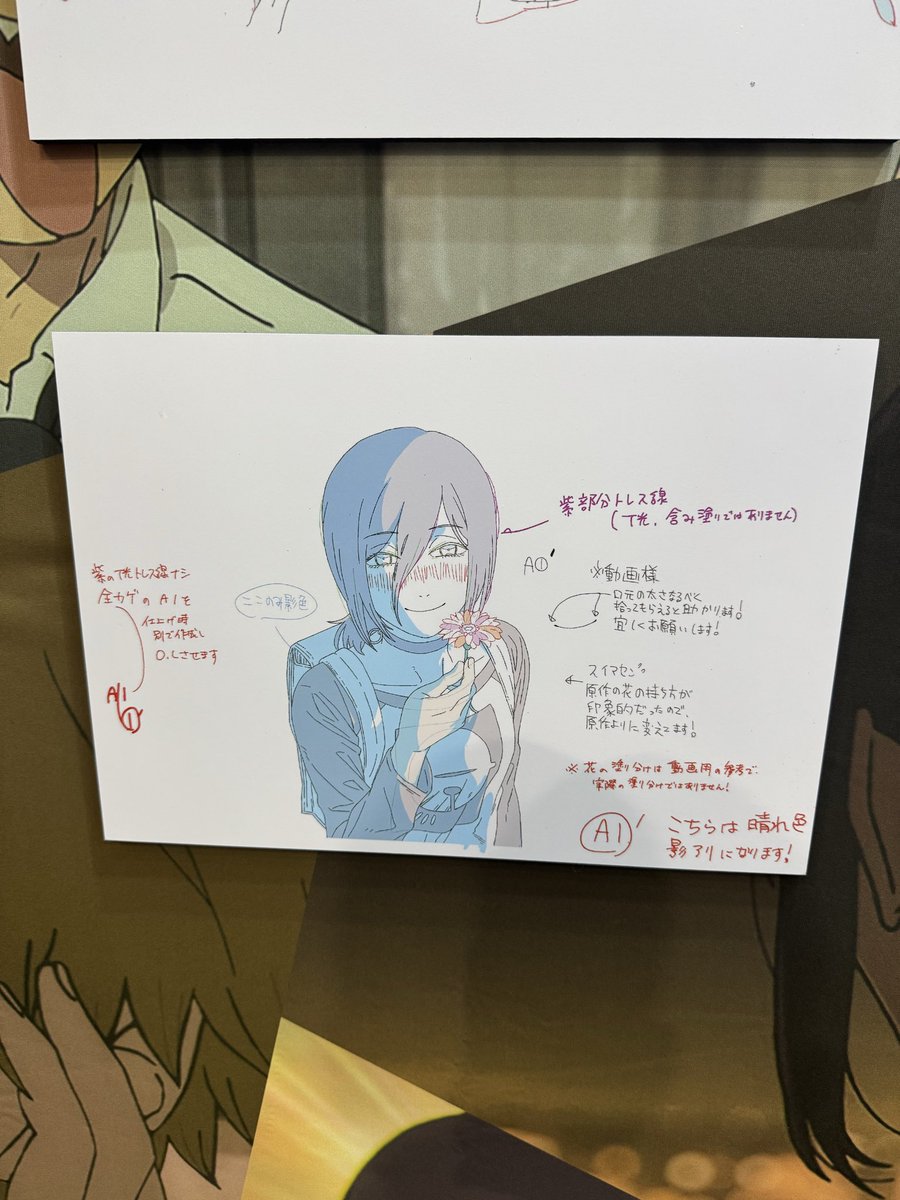 mazuiqt's tweet photo. Mini AX dump https://t.co/OCQg7JtXfo
