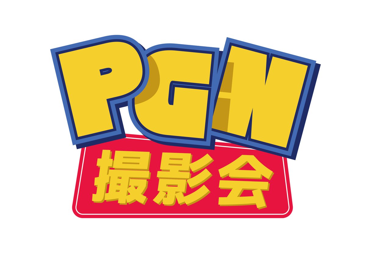 PGN_DIVISION's tweet photo. 2026年7月26日(日)
「PGN撮影会(0726)」
出演モデル：みやでらみほ / 天知ひまり
会場：Robin Studio（ロビンスタジオ）

予約開始：7月10日21:00～
↓詳細および予約↓
https://t.co/6c6bZV0500 https://t.co/SQJtLktJ1P