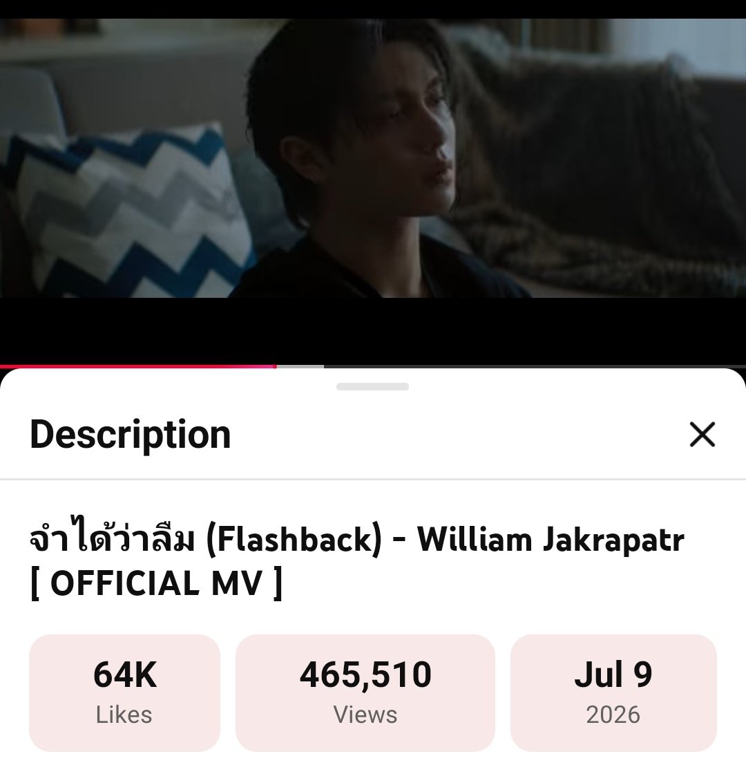 NaneforWe's tweet photo. We keep streaming 

https://t.co/TJ2hhy4eAh

WILLIAM FLASHBACK SOLO

#FlashbackWilliamjkpMV
#williamjkp https://t.co/VYQ9vqPheQ