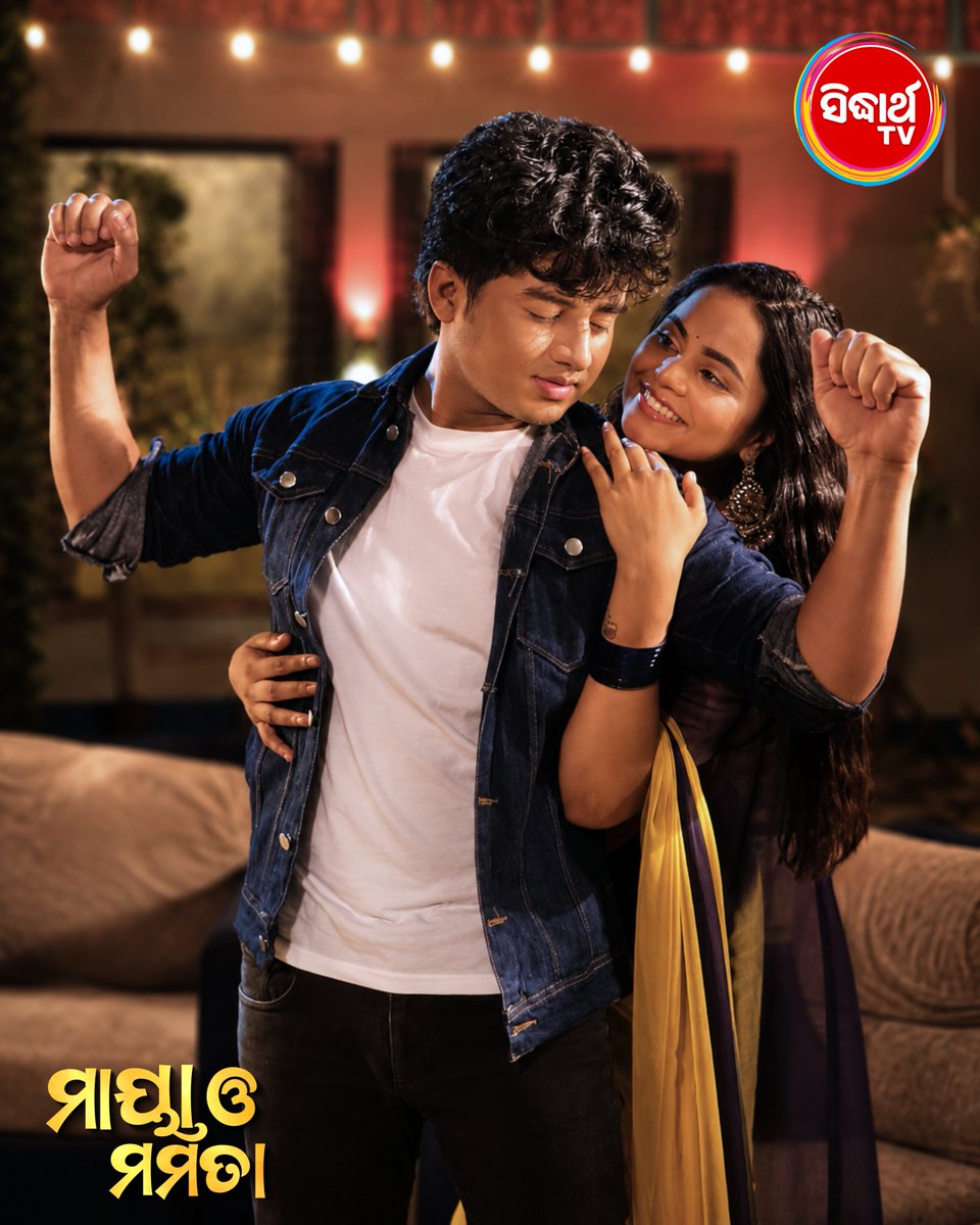 sidharth_tv's tweet photo. Behind the scenes from the set of Maya O Mamata 📸
#BehindTheScenes #MayaOMamata #MegaSerial #SidharthTV https://t.co/SlyC76C1RF