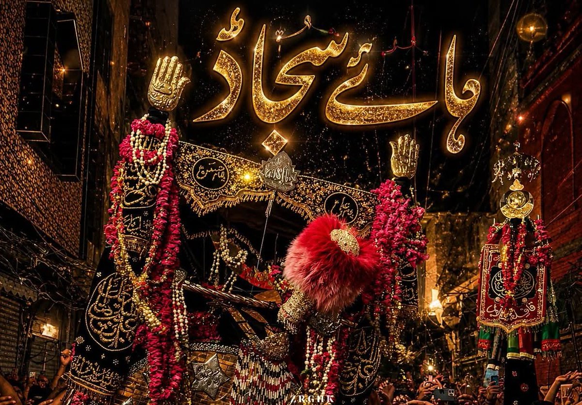 AhmiAli5's tweet photo. کیا ہو بازار میں عابد۴جو بوڑھا ہو گیا ۔۔
 تن پہ کڑیاں رہ گئیں ہیں ، جسم آدھا ہوگیا۔۔۔💔 https://t.co/0FYojZQ8Bc