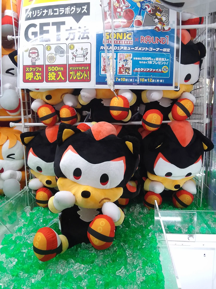 ラウンドワン守口店 on X: 