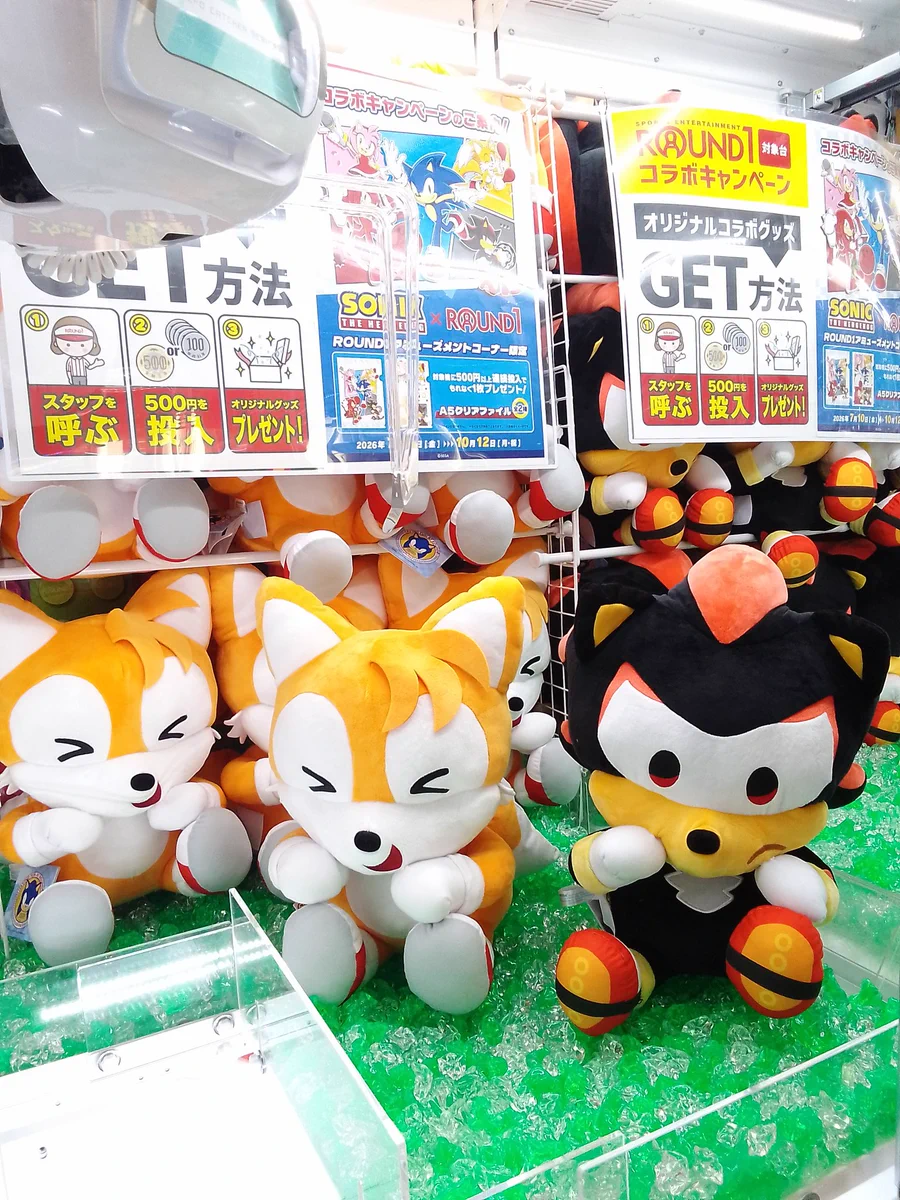 ラウンドワン守口店 on X: 