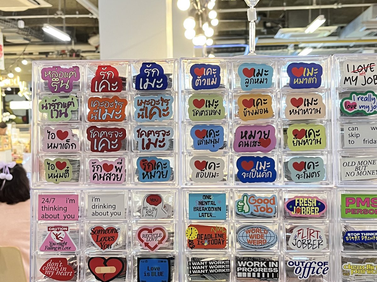 jenrikry's tweet photo. งานน่ารัก ๆ ใจกลางสยามกลับมาอีกแย้ว ลิโด้เค้ามีงาน artcult market ตั้งแต่ 10-12 นี้เยยอะ ละเค้ามี art space ให้คนมาวาดรูปบนแผ่นผ้าใบด้วย ชอบตรงนี้มาก https://t.co/DKfIF9OYQw