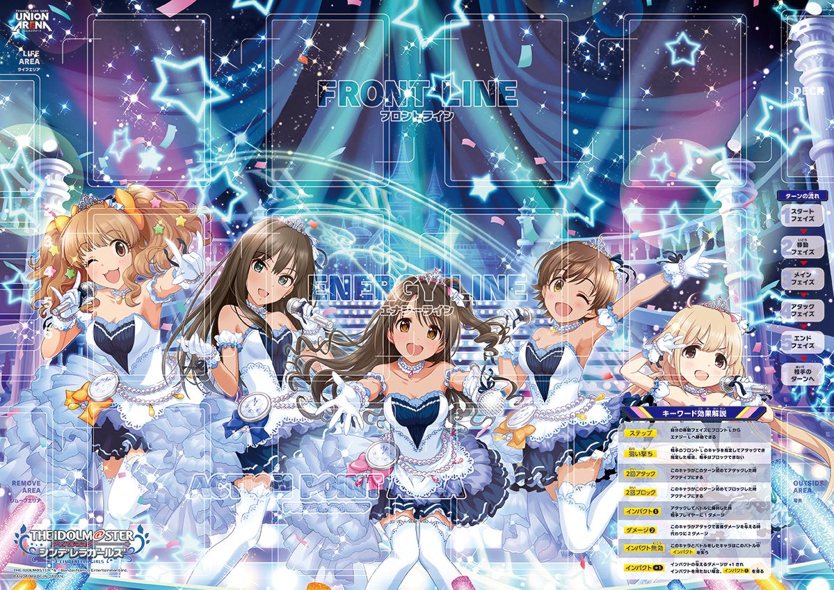 miluka_yurika's tweet photo. 7/31発売 
アイドルマスターシンデレラガールズ スタートデッキ プロモパック＆プレイシート https://t.co/pFTV96jQ0Z