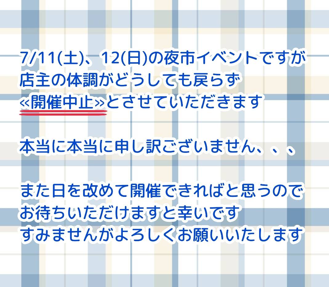 tecolle's tweet photo. https://t.co/QRqURY2OpD