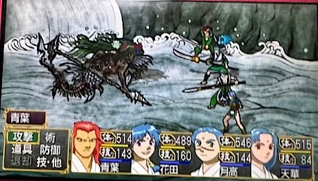takekantan's tweet photo. いよいよデータ整理しなくちゃならんので実機写真選別してるんだけど、真名姫戦はフルでおいときたいよーー！！（無理）。
真名姫の初手には吐きそうになったわい。実は花田の猛毒でもう倒れる寸前だったのもめちゃアツい。 https://t.co/QLfgWkhpBl