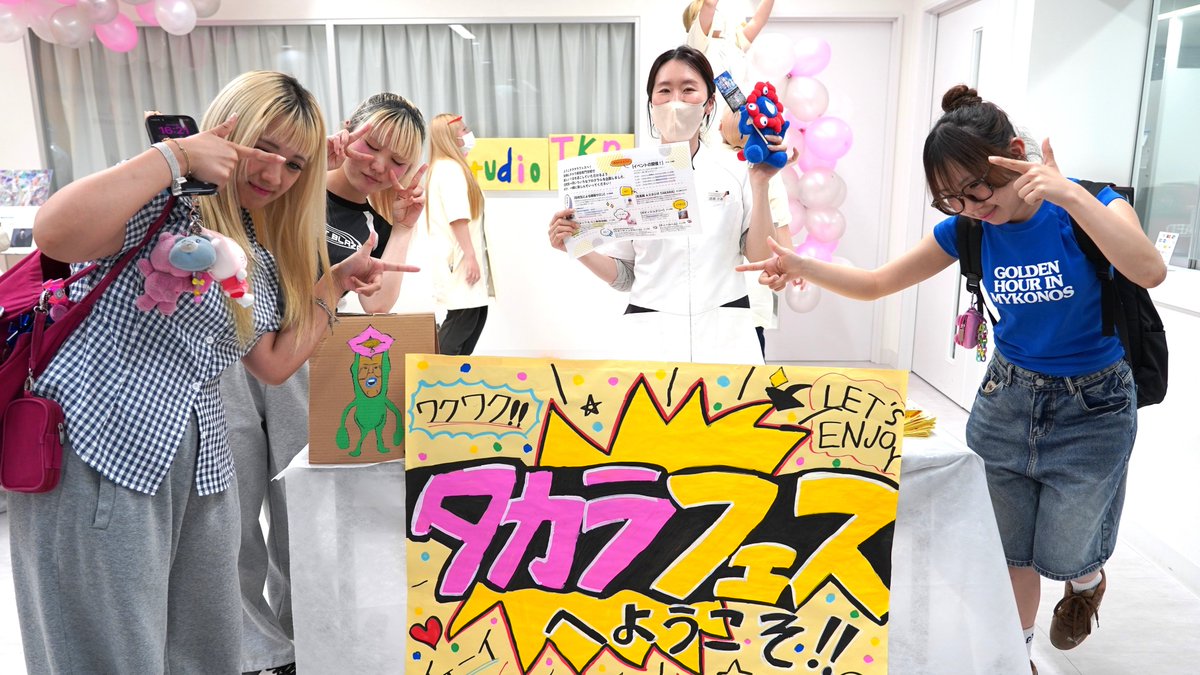 美容学校セット いよいよ明日‼️ギリギリまで準備してます！でも気合入ってる😆学園祭