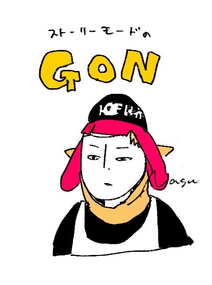 ns8sn8's tweet photo. GON https://t.co/28YPTuOctf