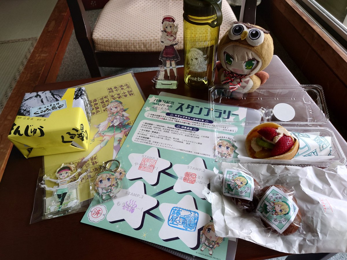 kican_12's tweet photo. 午前中はいわき湯本に寄ってアクスタ購入と、朝とお昼は吉野家でドラクエウォークセット🍜
お昼過ぎに塩原に到着してスタンプラリー♪
🦉ﾀﾍﾞﾓﾉｲｯﾊﾟｲﾀﾞﾅ!
明日もう１周して来ます♪ https://t.co/A98xcltdFD