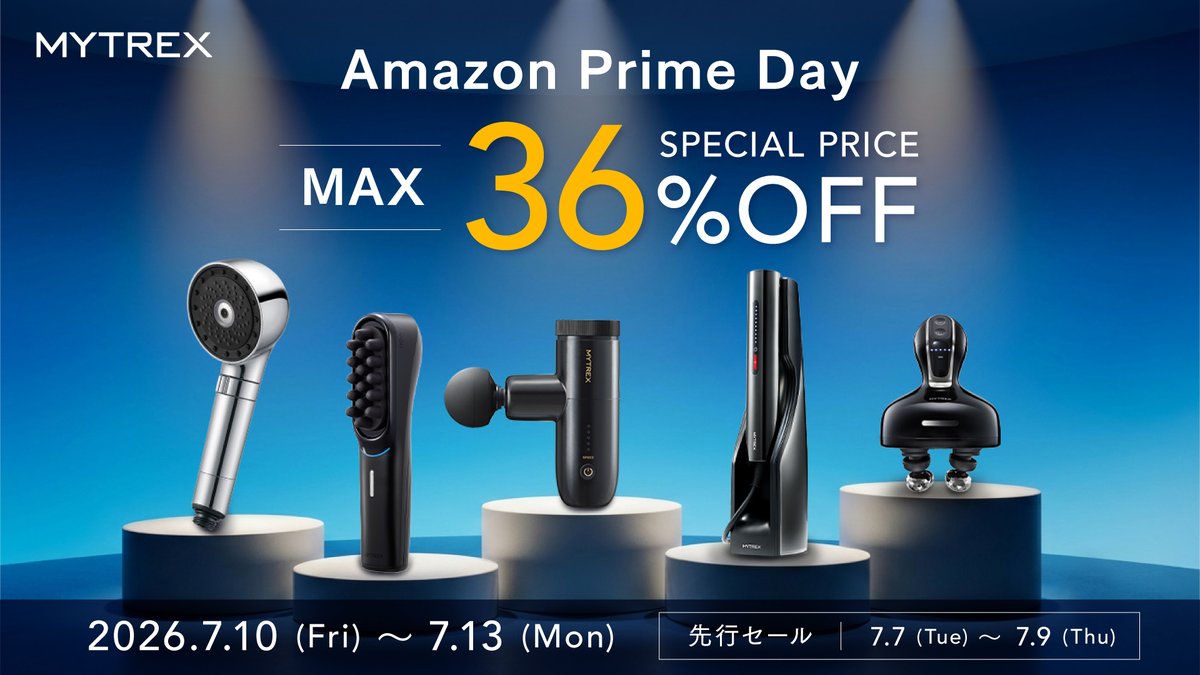 MYTREX〈マイトレックス〉公式 (@Mytrex_JP) / Posts / X