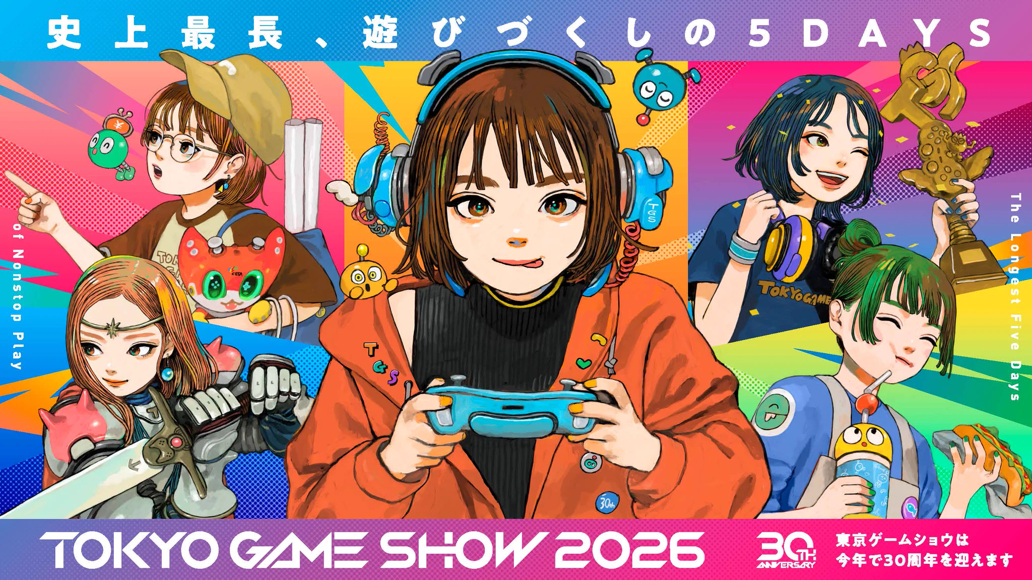 IGN Japan on X: 