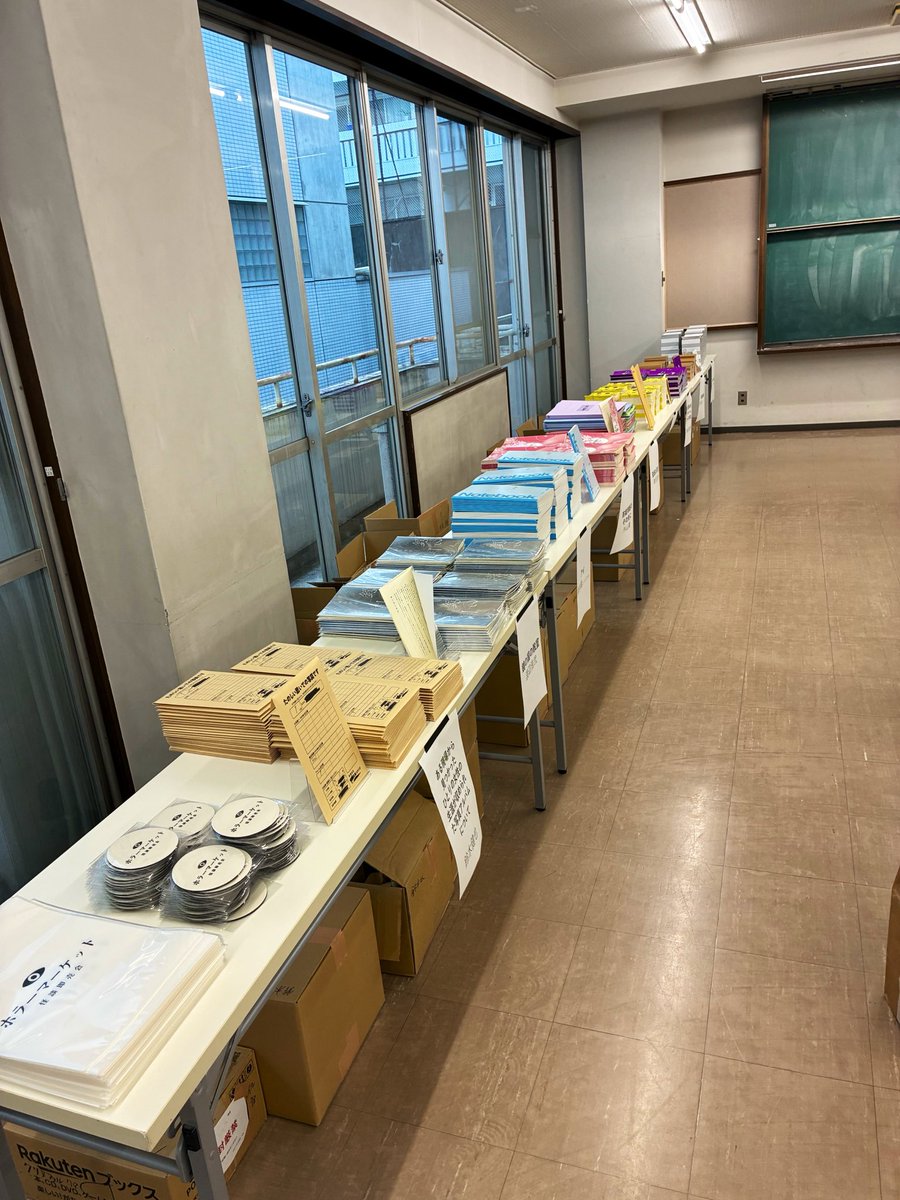 ホラマ 『ホラーマーケット 怪談即売会』第二夜、設営中です！