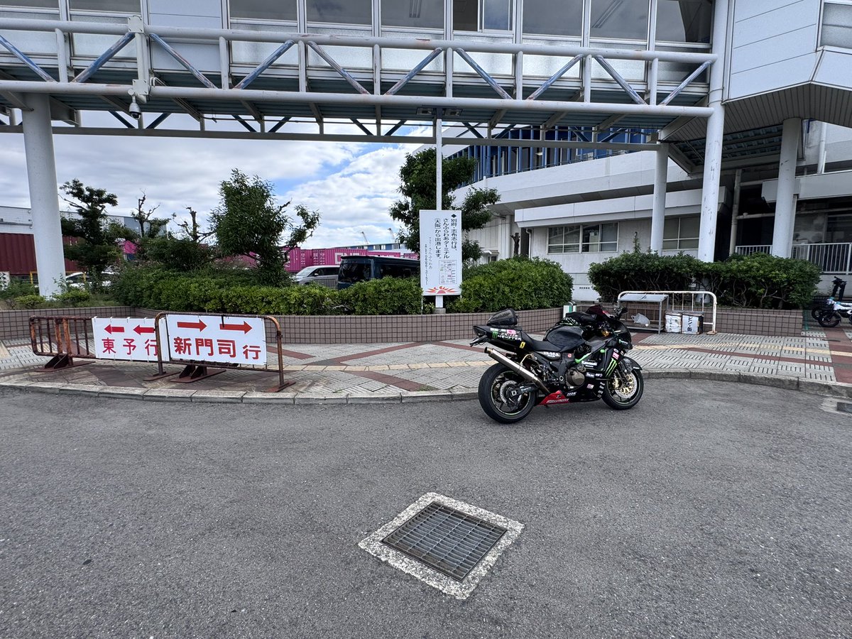 Post by zx12rまこと！ on X: 旅に行ってきます