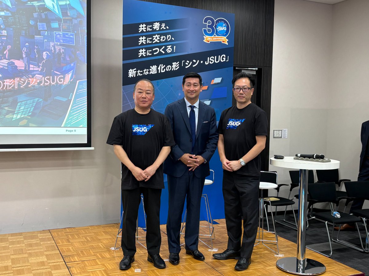 _yasminawad's tweet photo. Yesterday, 477+ @SAP professionals gathered at #JSUG Focus - and the results speak for themselves. From a compelling keynote by SAP Japan’s new MD Horikawa-san to sharing best practices and building connections, JSUG raised the bar for community engagement. Congrats, JSUG! https://t.co/Ks1TCLKOGu