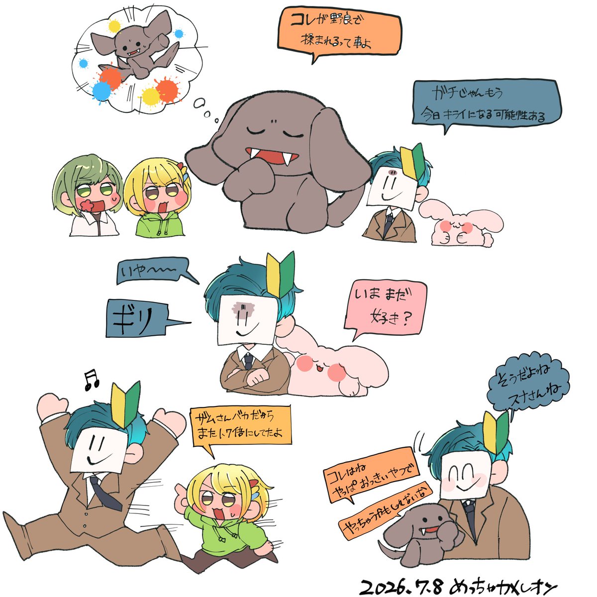 odbt414pnz's tweet photo. 1日目 https://t.co/s38khsxoyA