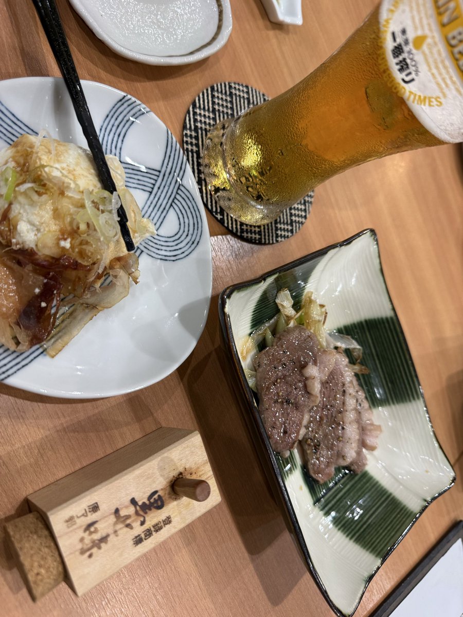 _FinalSolution_'s tweet photo. めちゃくちゃ美味かった🤤
筋トレ🏋️サボりがち。。

フットサルかサッカーをやりたい⚽️
今日は、18:30〜練習してきます⚽️ https://t.co/UtfRef9Huk