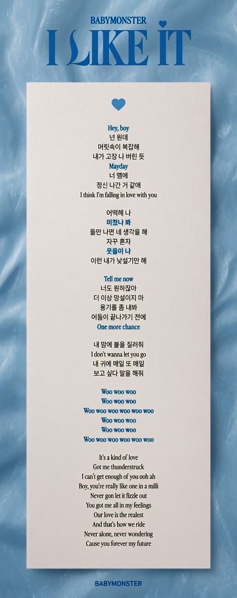 bm_eraa's tweet photo. 📢 [ #info ]

BABYMONSTER Weverse Update 💙

YG ENTERTAINMENT has officially released the fan chant guide for “I LIKE IT” on Weverse!

MONSTIEZ, it’s time to learn the chant and get ready to cheer even louder. 🎤✨

#BABYMONSTER #베이비몬스터 #ILIKEIT #Weverse #MONSTIEZ 
@YGBABYMONSTER_ @ygent_official
