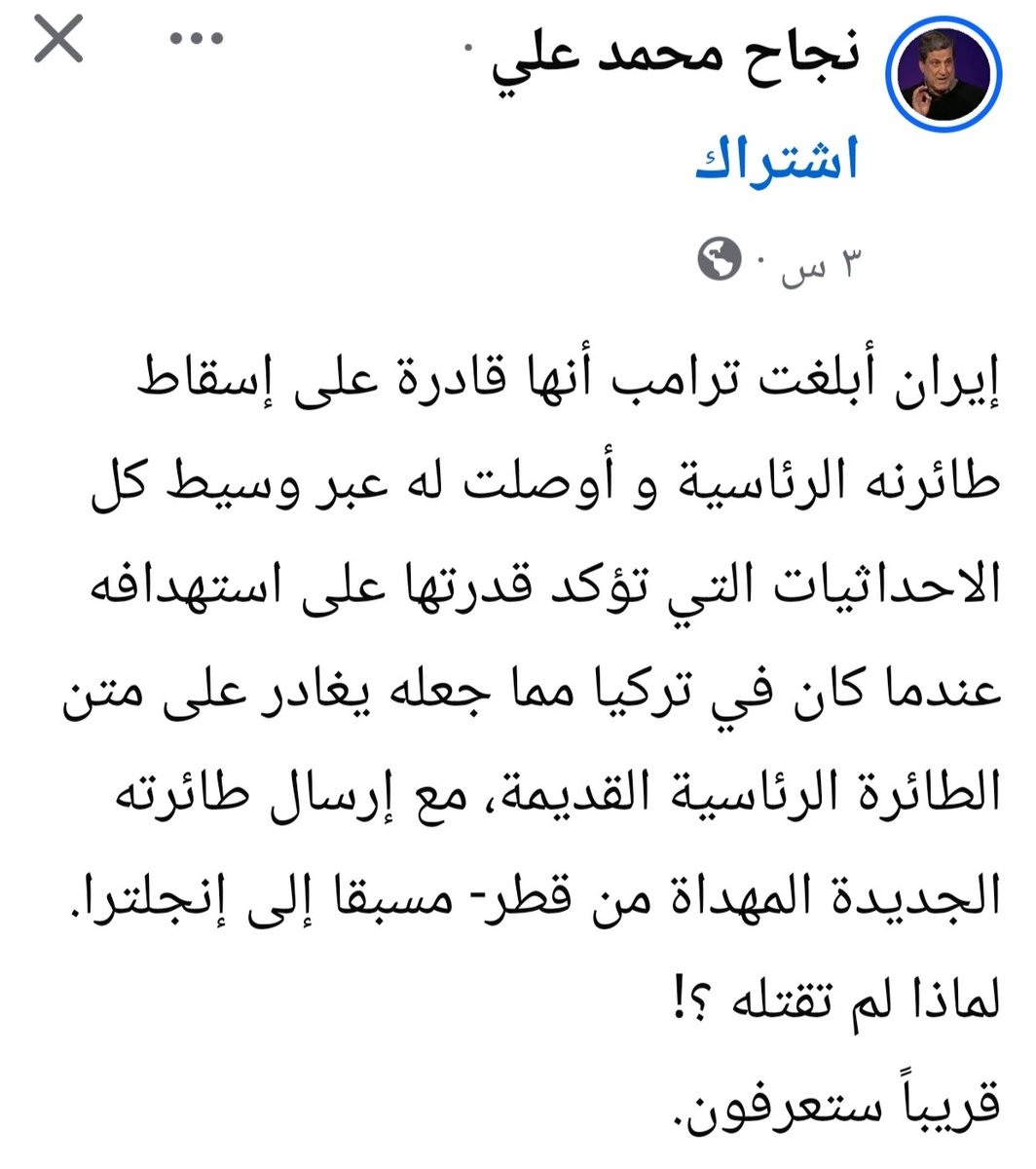 L9NbbAWRBAMAebG's tweet photo. https://t.co/hirw0ciojq