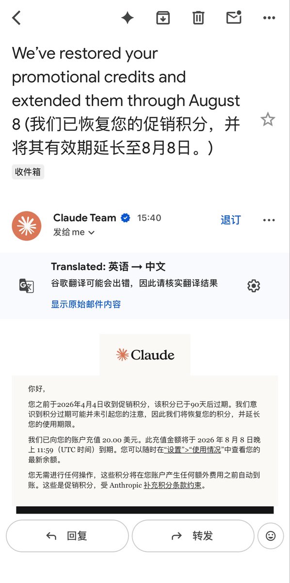 Conbenksl's tweet photo. 不是哥们？这啥意思啊！
GPT5.6 给的压力爆骚刚雷大了吗！
这是A➗能干出来的事吗！ https://t.co/z8qRgRJL8X