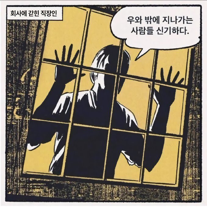 yut_seep's tweet photo. 부럽따아... 기려생카 https://t.co/62spsCseBH