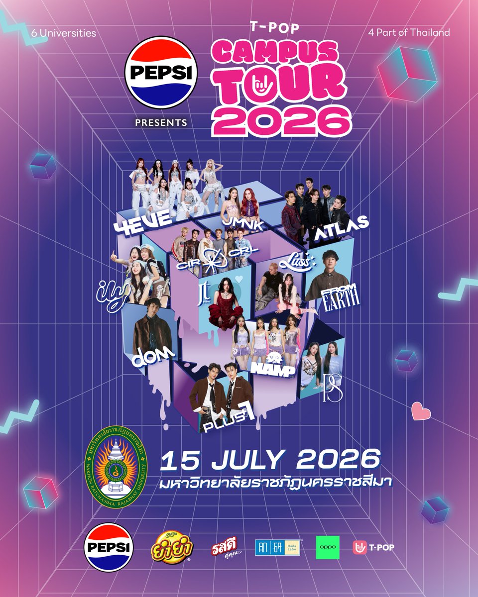 TPOP Stage tweet media