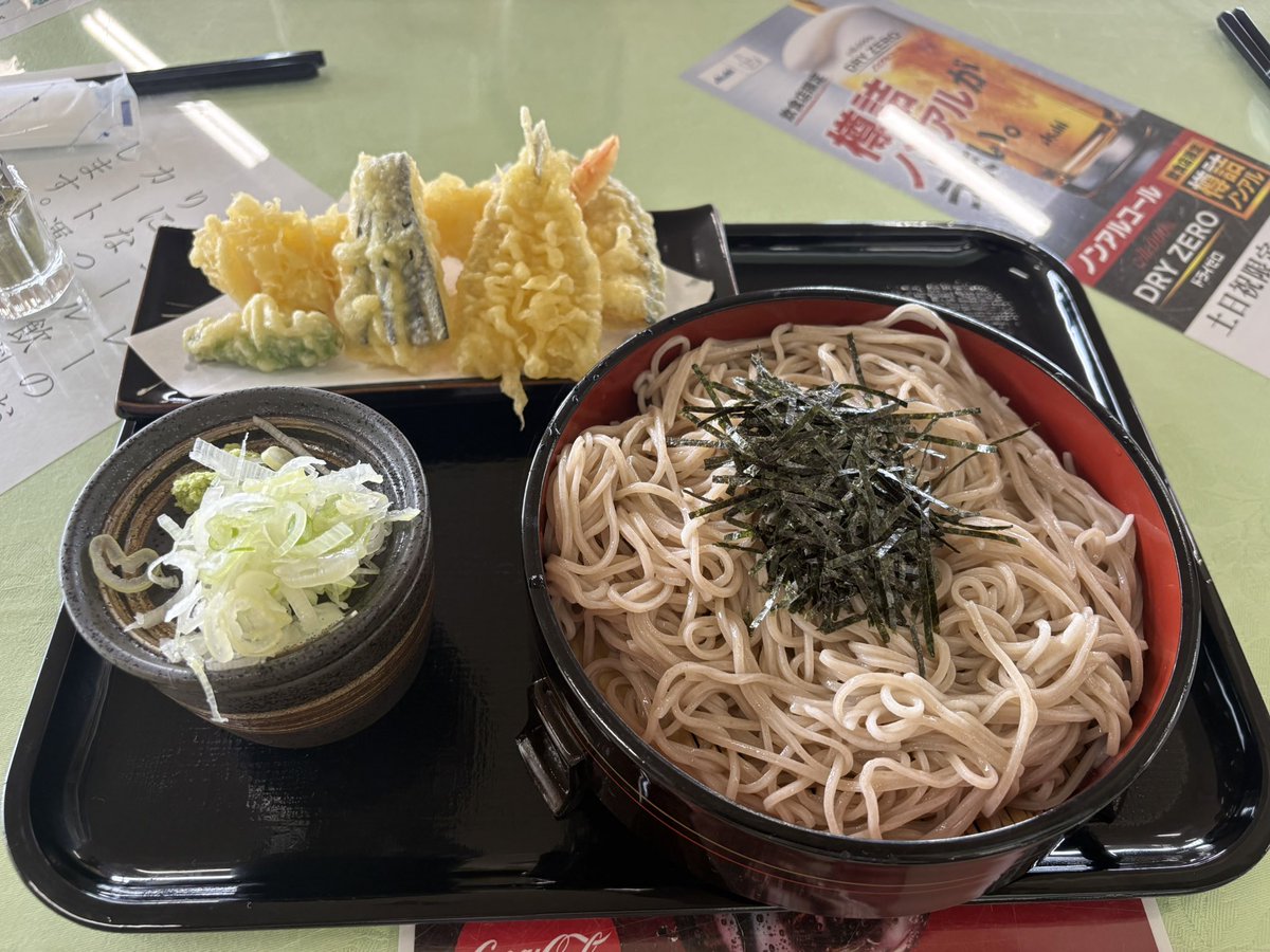 estemanis5's tweet photo. 16ラウンド目
今日は今年初の盛岡にて
めちゃくちゃ暑かった

盛岡に前泊してみたけど気になるセラピさんが出勤してなかったのでホテルでゆっくり
盛岡前泊なかなか良いな
またやってみよう https://t.co/EaEtBuctPW