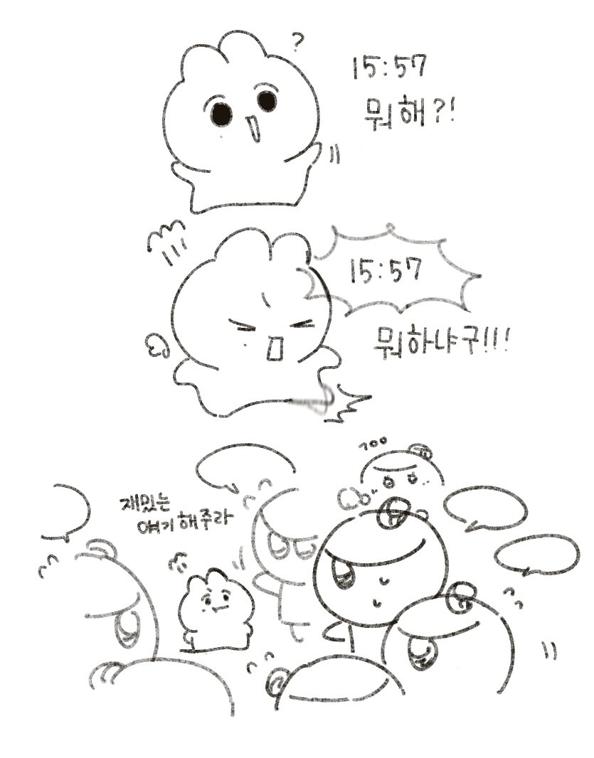 토토 tweet media